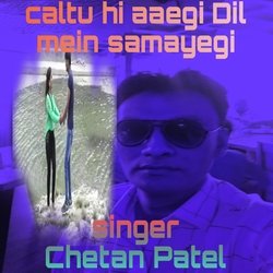 Caltu Hi Aaegi Dil Mein Samaegi-FCcoXDZGbX4