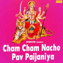 Chhama Chham Baje Panw Payjaniyan-QDdeVydDDnk