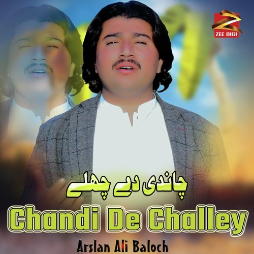 Chandi De Challey