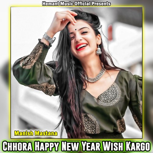 Chhora Happy New Year Wish Kargo