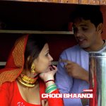 Chodi Bhaandi