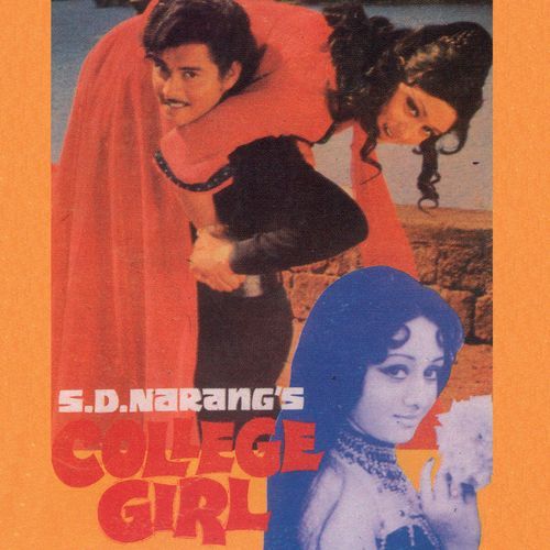 Jis Din Se Main Bana Hoon Dulha (From "College Girl")