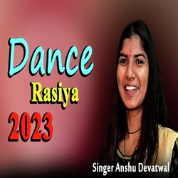 Dance Rasiya 2023
