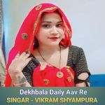 Dekhbala Daily Aav Re