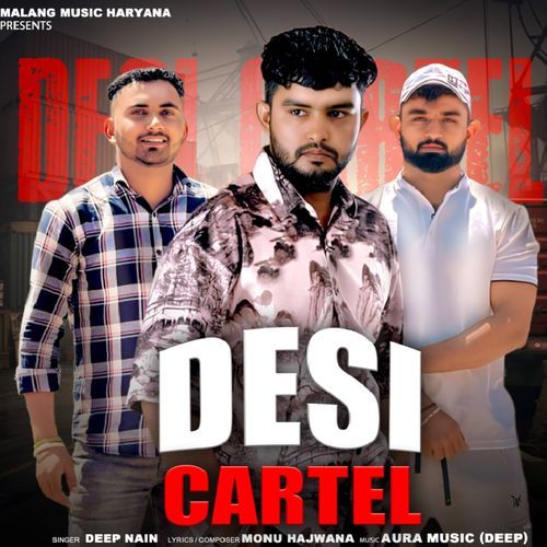 Desi Cartel
