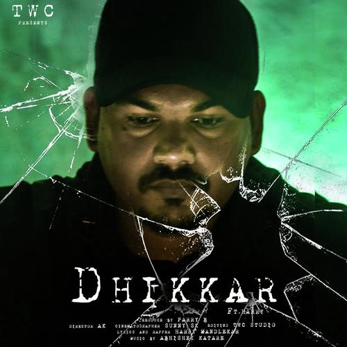 Dhikkar