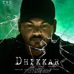 Dhikkar