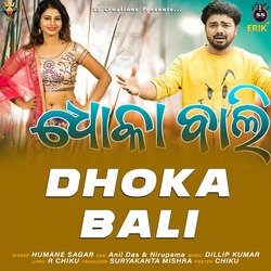 Dhoka Bali-MywxADMBDgo