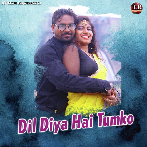 Dil Diya Hai Tumko_poster_image