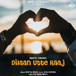 Dilaan Utte Raaj-JzsJBUBYUgY