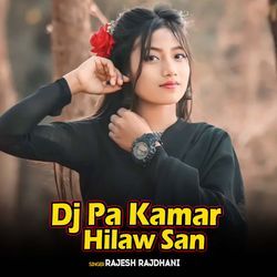 Dj Pa Kamar Hilaw San-QiUOXRhAdFg