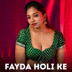 Fayda Holi Ke-AF4GQyQGbkU