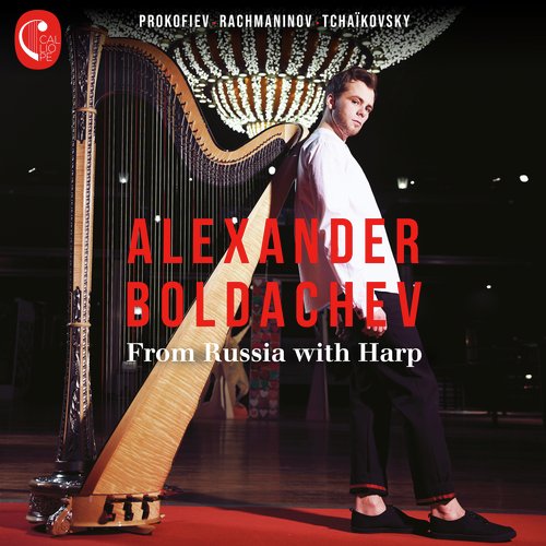 From Russia with Harp_poster_image