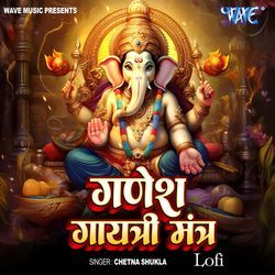 Ganesh Gaytri Mantra - Lofi-ESMPWxV6WVY