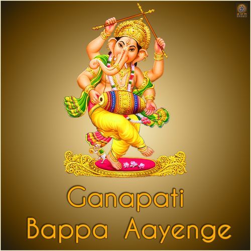 Ganpati Bappa Aayenge