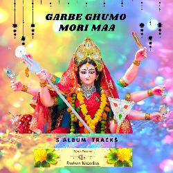 Garbe Ghumo Mori Maa-A1sqXydCXHQ