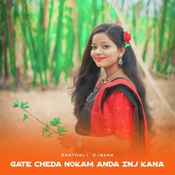 Gate Cheda Nokam Anda Inj Kana-FAMEdR4dYUk