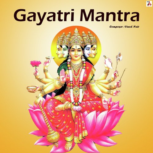 Gayatri Mantra