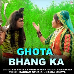 Ghota Bhang Ka-EQYdUiBRRwE