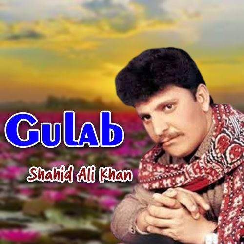 Gulab