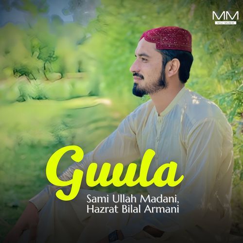 Guula