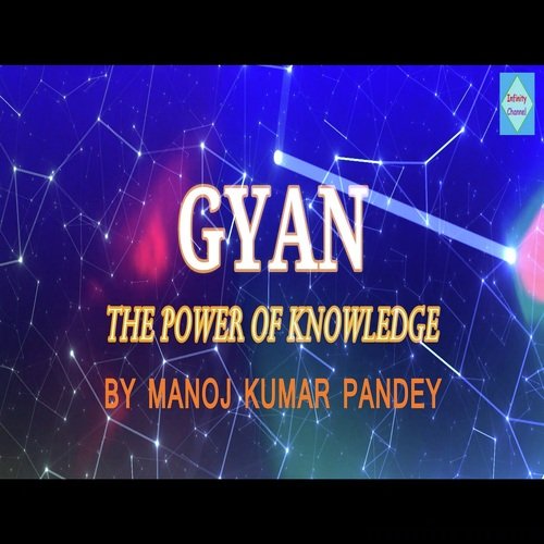 Gyan The Power of Knowledge