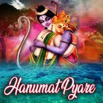 Hanumat Pyare
