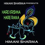 Hare Krishna