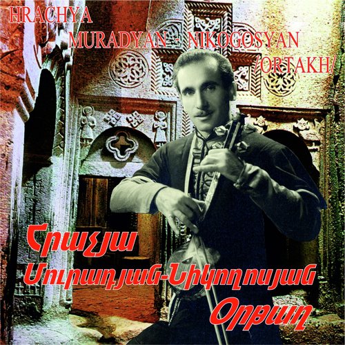 Haykakan Joghovrdakan Meghedi - 20 cover art