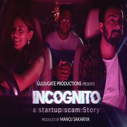 Incognito (Teaser Version)