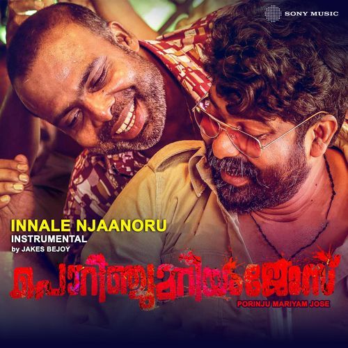 Innale Njaanoru (Instrumental)