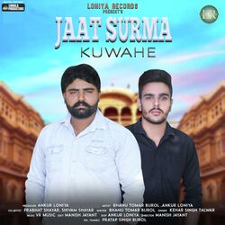 Jaat Surma Kuwahe-GS4SbkVWfQs