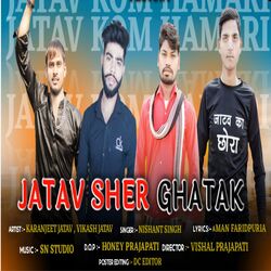 Jatav Sher Ghatak-CAYTYDJVcEY