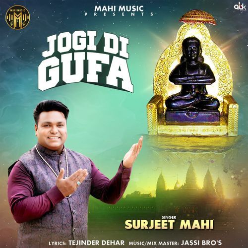 Jogi Di Gufa
