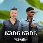 Kade Kade
