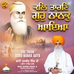 Kal Taran Guru Nanak Aaya