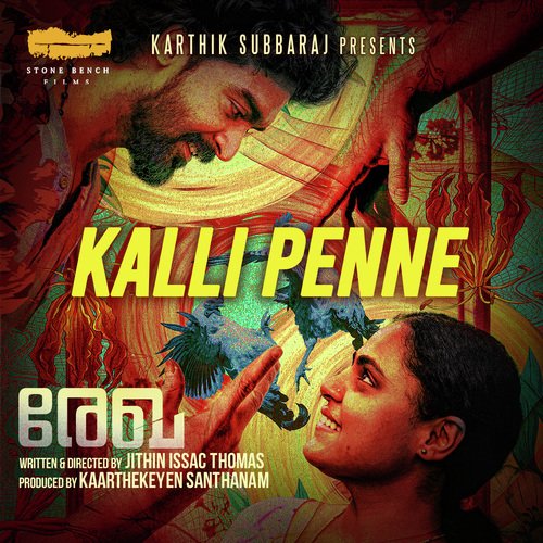 Kalli Penne (From "Rekha")