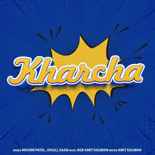 Kharcha