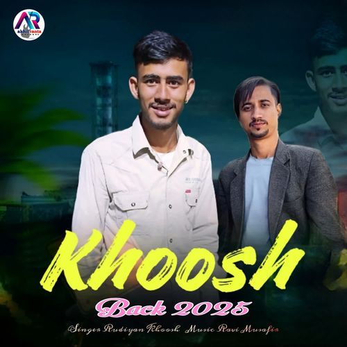 Khoosh Back 2025