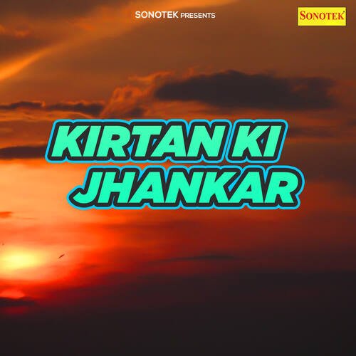 Kirtan Ki Jhankar