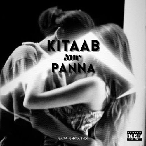 Kitaab Aur Panna