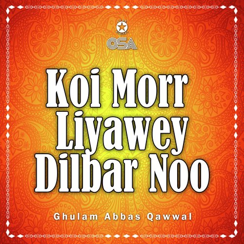 Koi Morr Liyawey Dilbar Noo_poster_image