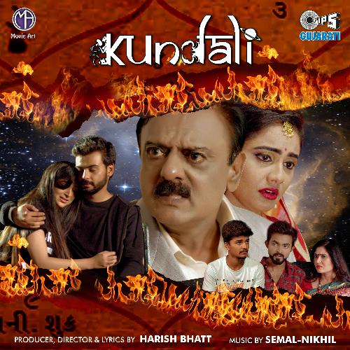 Kundali_poster_image