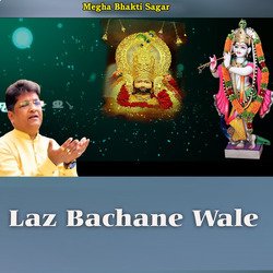 Laz Bachane Wale-NSVSbhJ9Gns