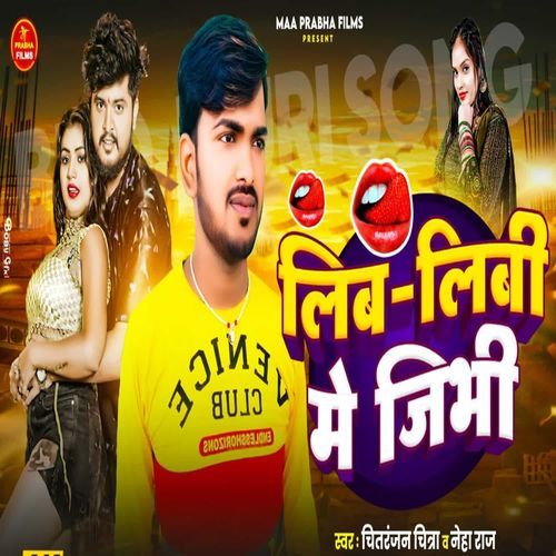 Lib-Libi Me Jibhi