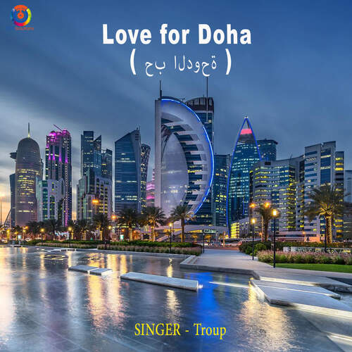 Love For Doha
