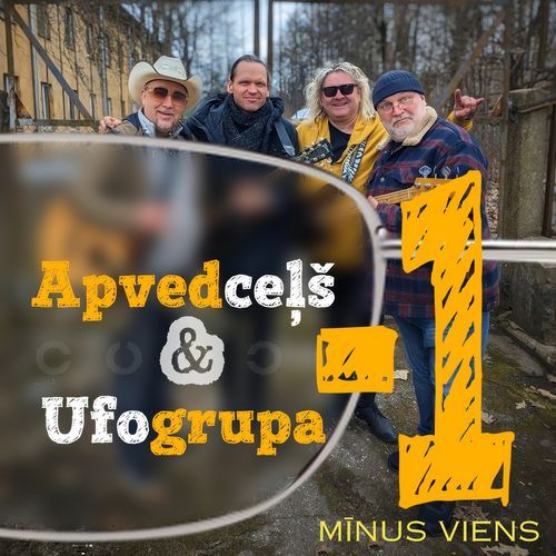 Minus viens cover art