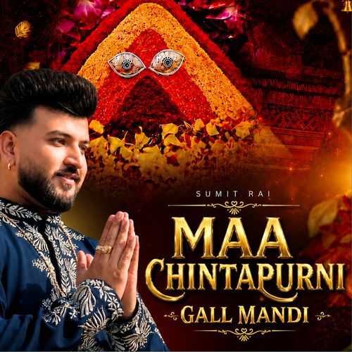 Maa Chintapurni Gall Mandi