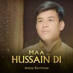 Maa Hussain (A.S) Di