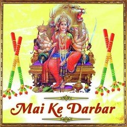 Kabo Durga Kabo Kali-HR4lBUdKWmc